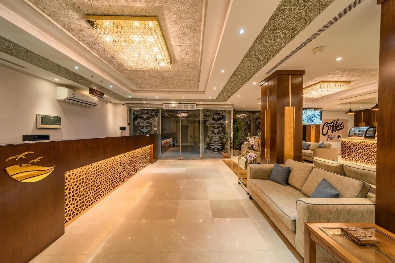Red Sea Seasons Hotel Suites Джедда Апарт-отель