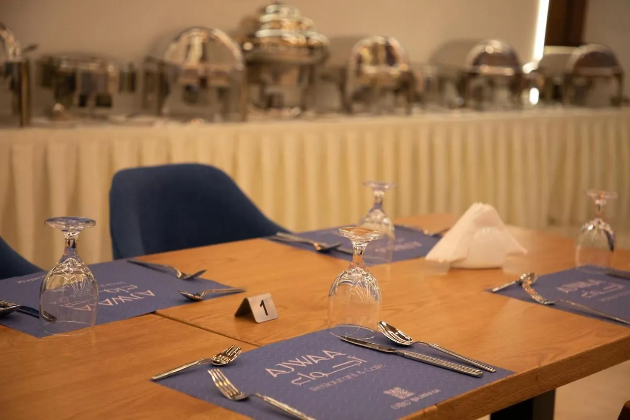 Апарт-отель Red Sea Seasons Hotel Suites Джедда