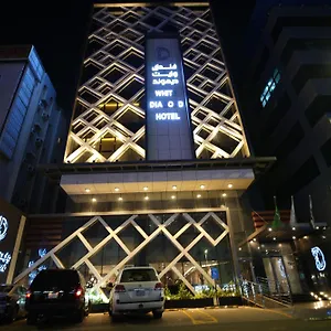 White Diamond Sari Hotel